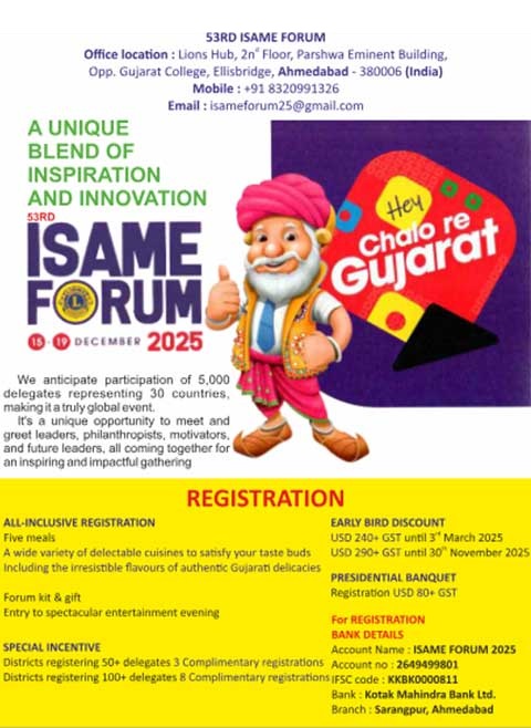 isame forum