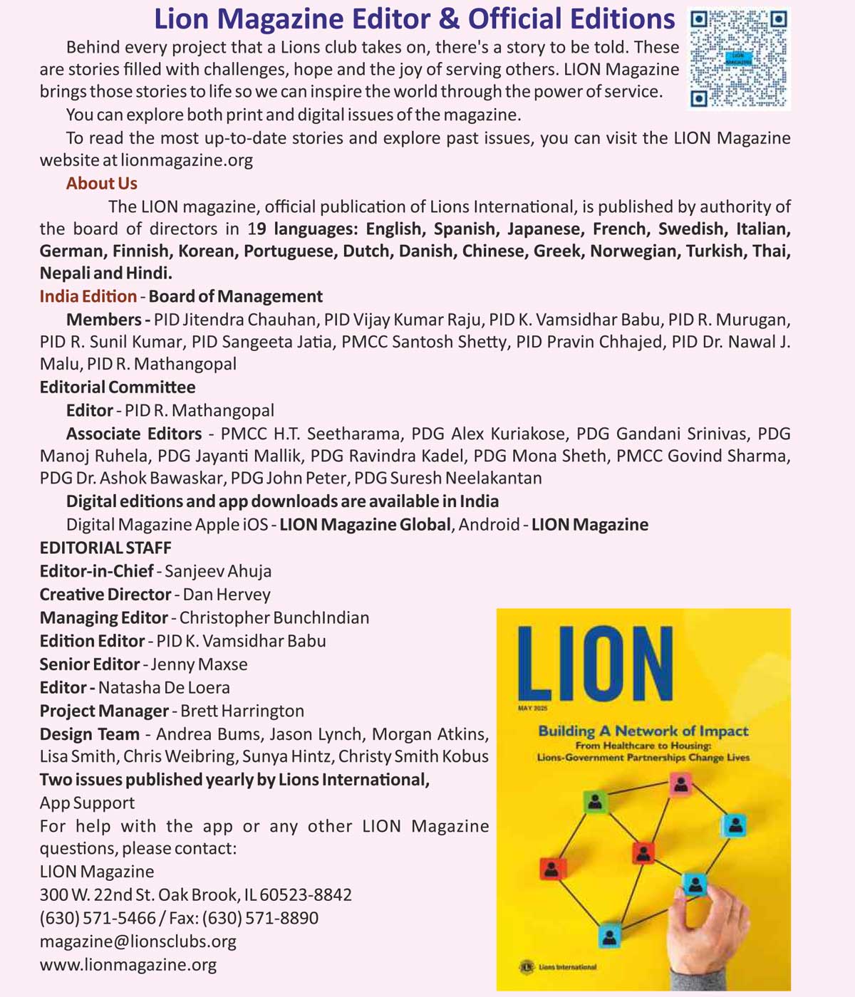 club-quality-initiative