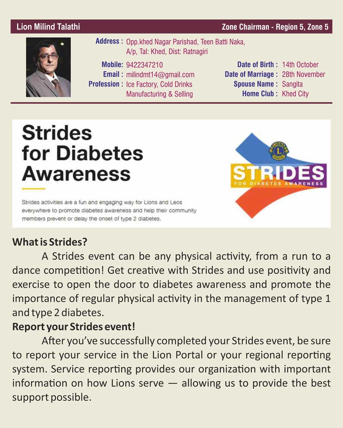 Micro Cabinet Officers 