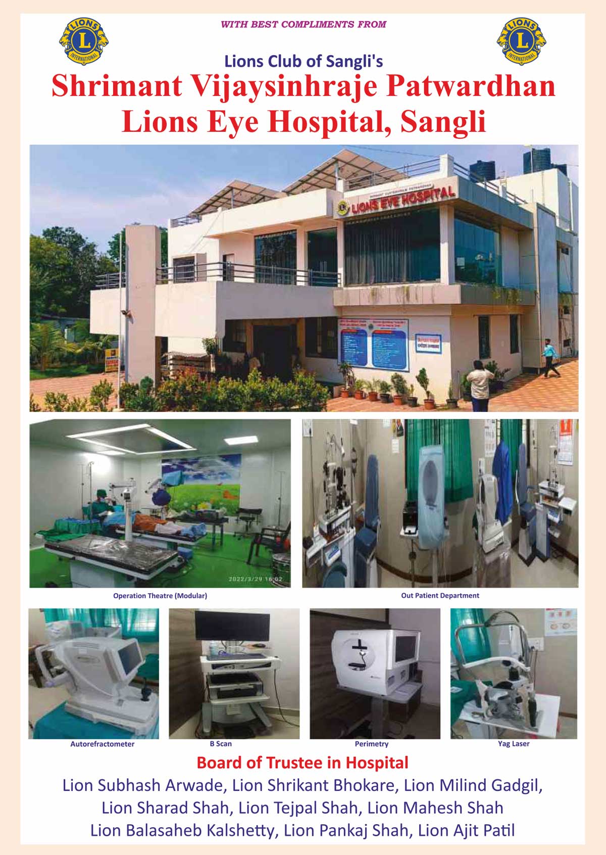 Leo Club Information